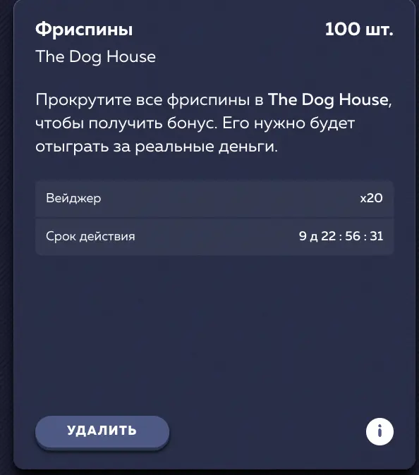 вавада 100 фриспинов фриспины за регистрацию казино вавада